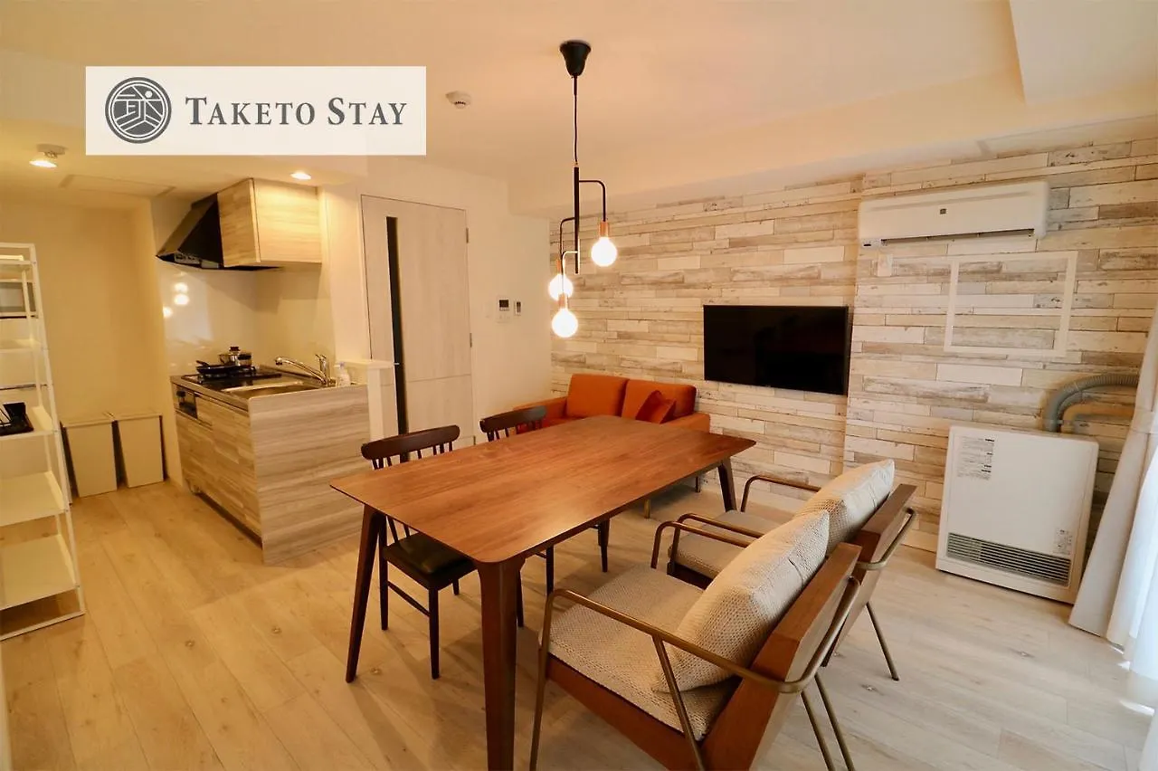 Grand Success Asabu II Apartment Sapporo Japan