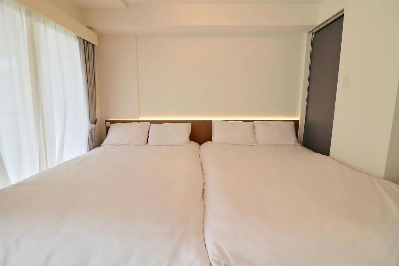 Apartamento Grand Success Asabu II Sapporo Japón