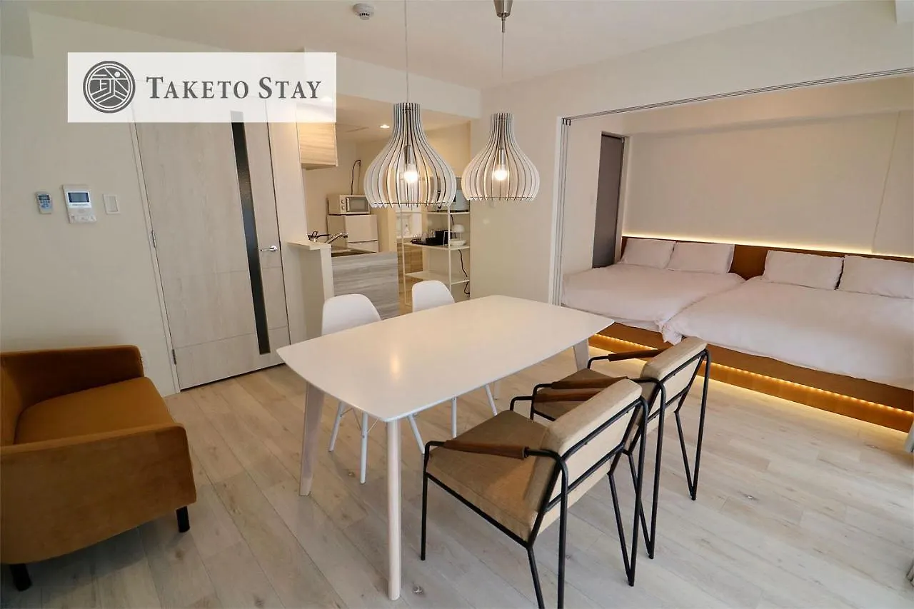 Grand Success Asabu II Apartment Sapporo