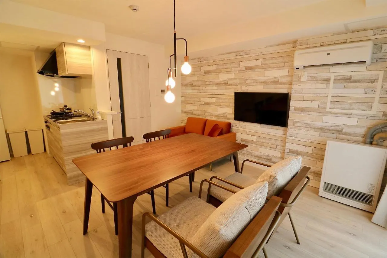 Apartamento Grand Success Asabu II Sapporo